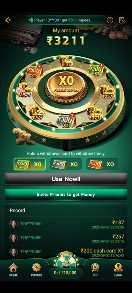 Nano Game Login