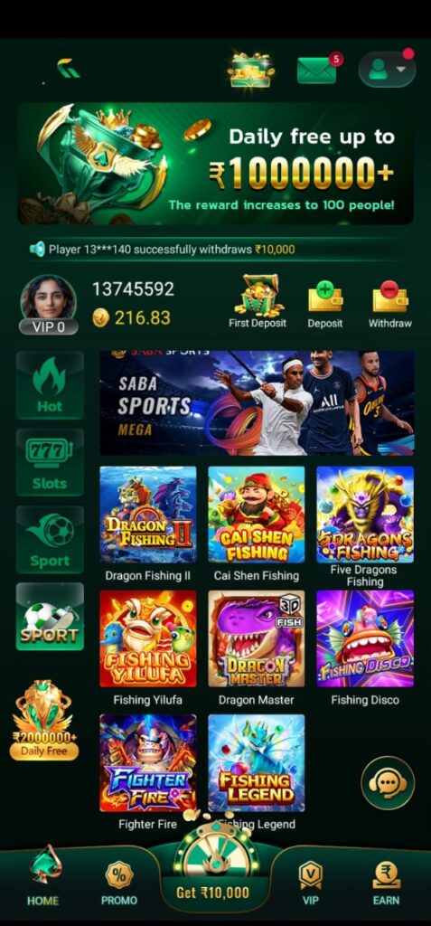 NANO game APP